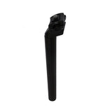 Seat Post (Thin)